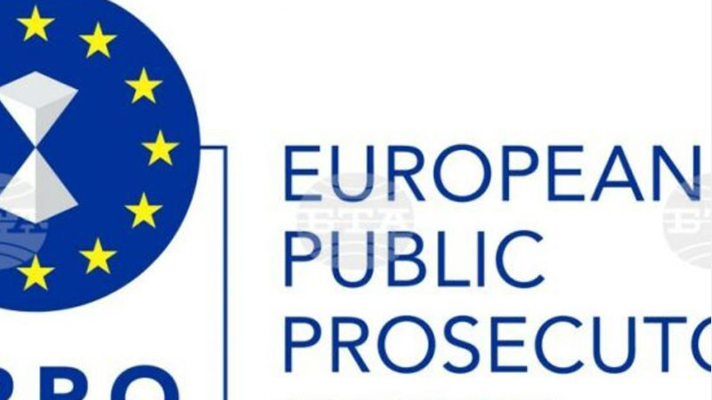 За ръководител на Европейската прокуратура кандидатстват трима мъже и една жена