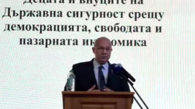 Антон Тодоров разказва на младежите от ГЕРБ: Дядото на Васил Терзиев е участвал в масови убийства