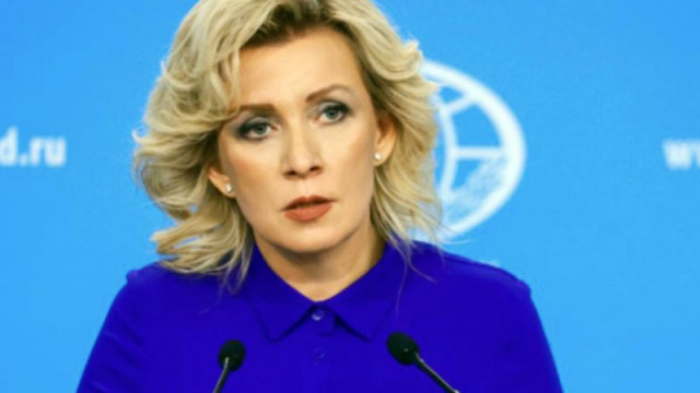 Захарова: В Централна Европа се е сформирала терористична клетка