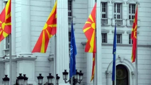 Проектозаключения на ЕС за РС Македония: Първо конституционни промени