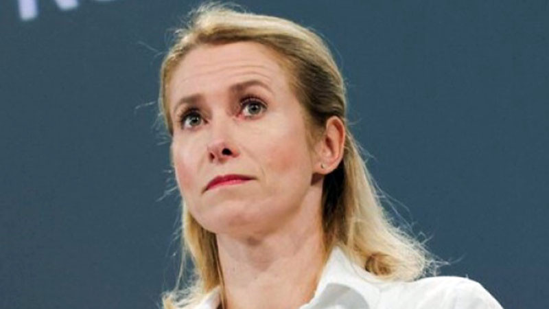 Калас призна за проблеми със заем за Украйна от блокираните руски активи в Euroclear в Брюксел