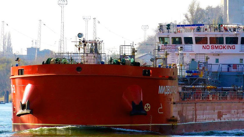 Нова атака по руски танкер за олио край Турция