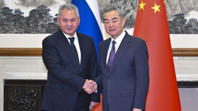 Сергей Шойгу и Ван И се срещат в Москва по въпроси на сигурността