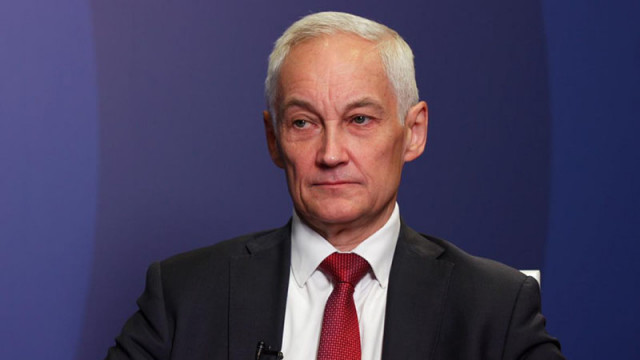 Белоусов: Превземането на Покровск осигурява по-нататъшното настъпление на руската армия