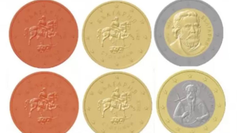 Българските евромонети - от днес в "Български пощи"