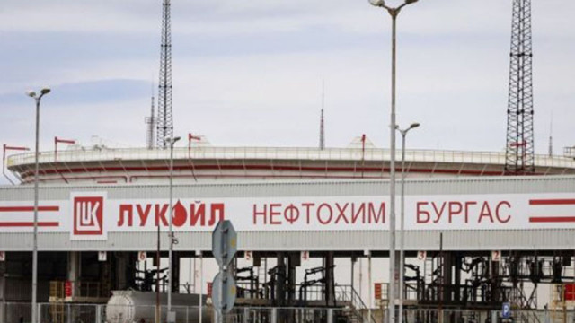 The Telegraph: Путин губи контрол над петролния бизнес в България и Сърбия