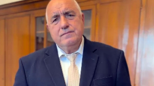 Здравейте симпатизанти и членове на ГЕРБ а и всички разбира