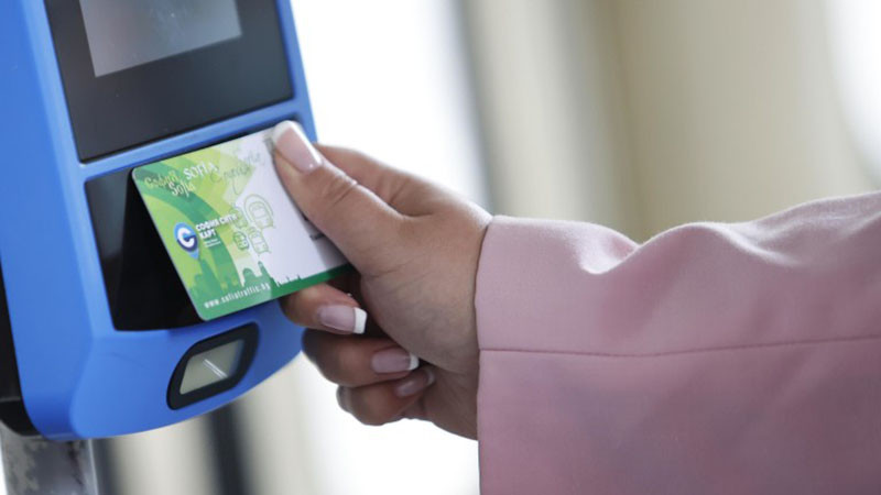 ЦГМ обяви колко ще струват картите за ученици и студенти от 2026 г. в София