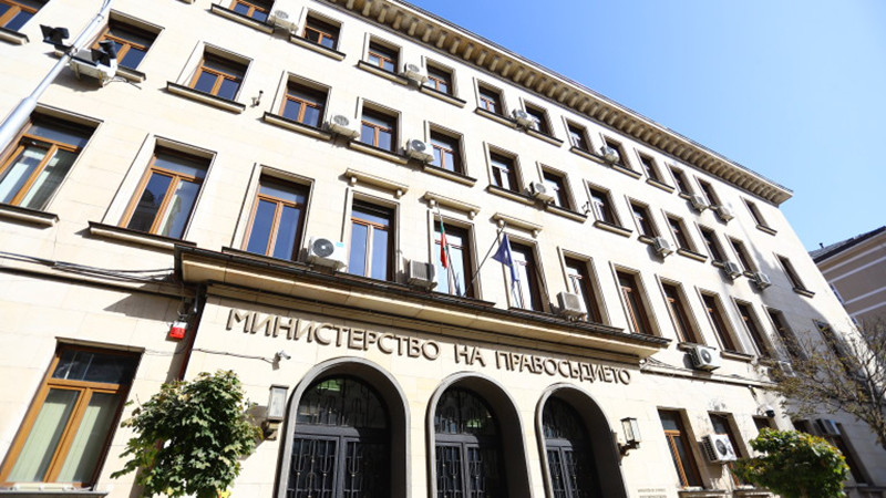 Въведоха в експлоатация Регистъра на арбитражите