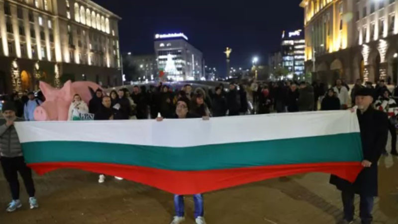 Нови протести се проведоха в София и няколко града на страната