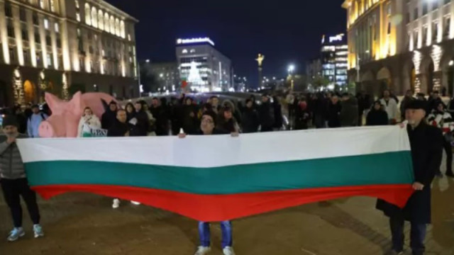 Нови протести се проведоха в София и няколко града на страната