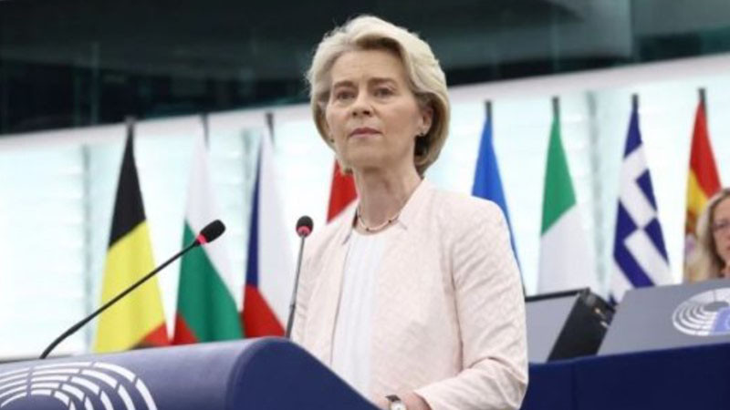 ЕК иска средствата за Украйна в следващите две години да се осигурят от заем или с руски активи