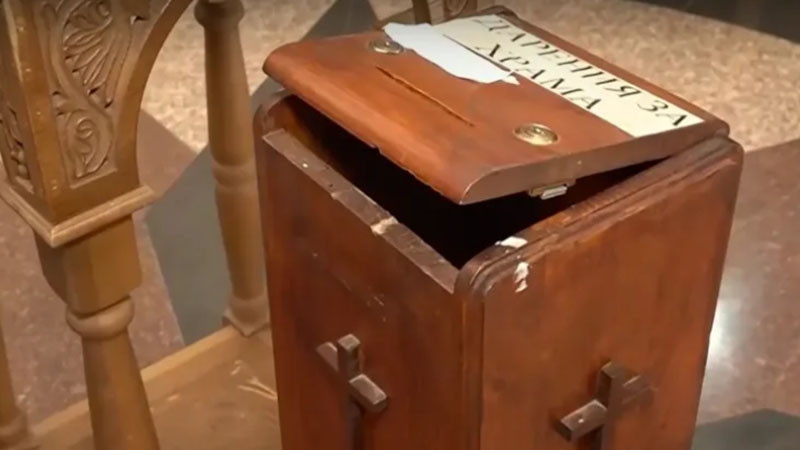 Безбожници обраха църква в навечерието на Рождественските празници