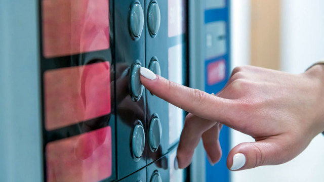 Представете си първото утро на 2026 година Навън е студено