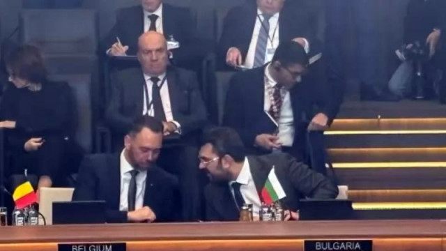 Министърът на външните работи Георг Георгиев взе участие в заседанието