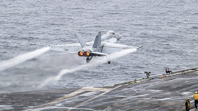 Американски удар с четири жертви по плавателен съд в Тихия океан