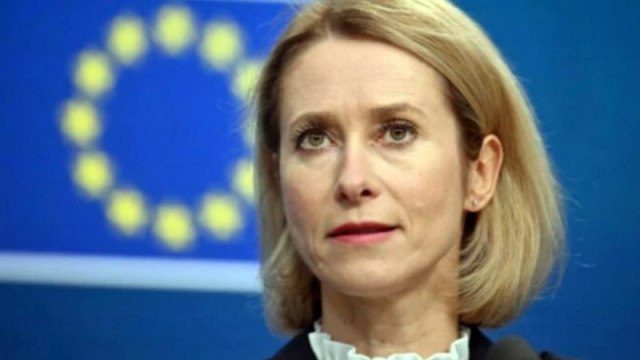 САЩ остават  най големият съюзник на Европейския съюз заяви днес