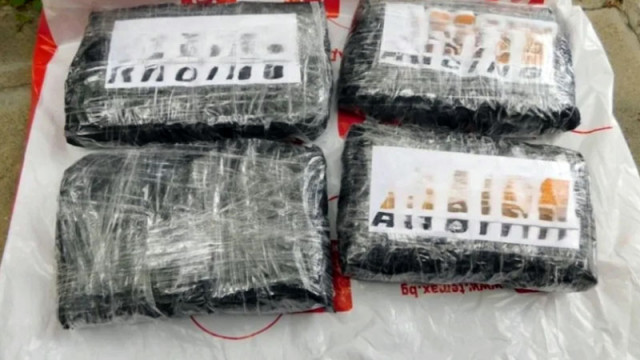 Перуанското полицейско звено за борба с наркотрафика залови 3 4 тона