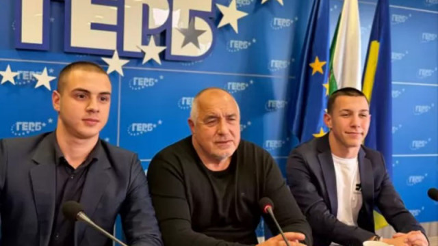 Лидерът на ГЕРБ Бойко Борисов събра на извънредна среща младежката