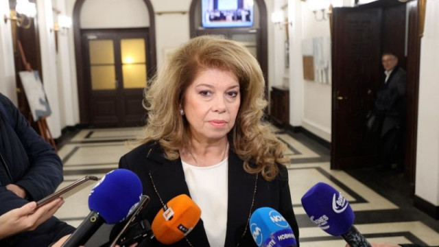 Имам големи опасения че една счетоводна таблица ще бъде заменена