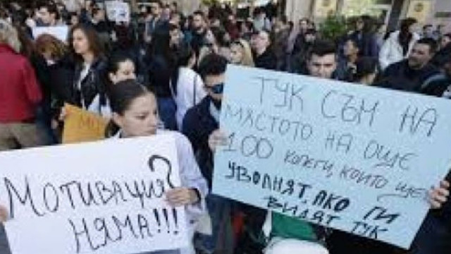 Правителството се е вслушало в зова на младите лекари смята