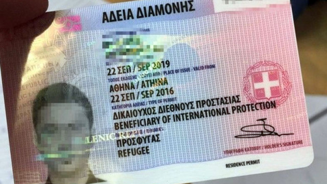 Около 14 45 часа вчера 8 декември служители на районното