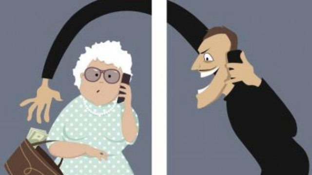 Възрастна жена от Кюстендил даде 7000 лева на телефонни измамници