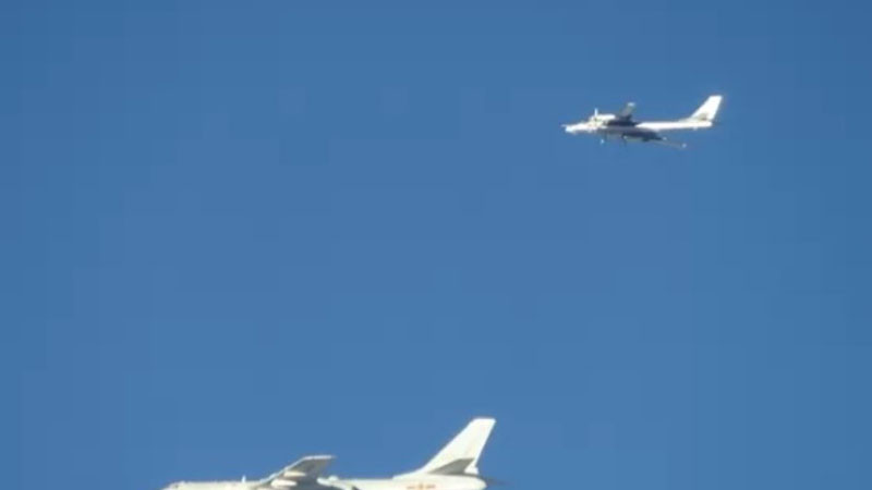 Руски и китайски стратегически бомбардировачи със съвместен патрул в Азиатско-тихоокеанския регион
