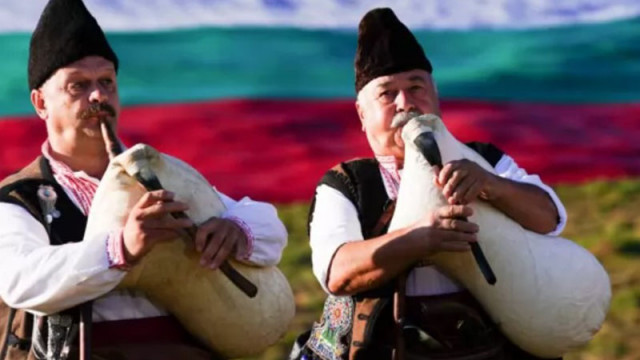 Българската гайда и гайдарското свирене вече са включени официално в