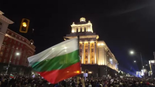 Полицията задържа 30 души по време на антиправителствения протест в