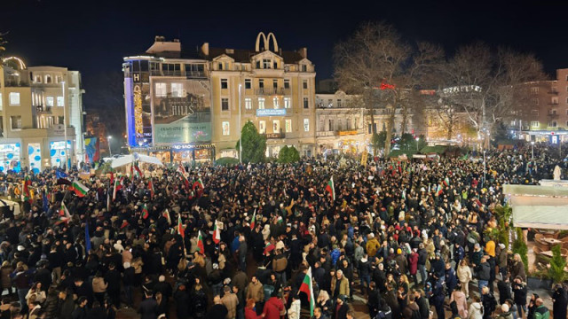 Пореден протест се провежда във Варна срещу властта Днес акцията