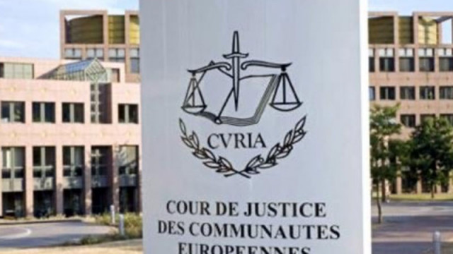 Две жалби срещу приемането на еврото в България са подадени