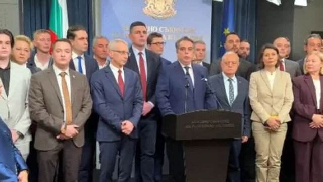 Това е победа на всички български граждани по трудното предстои