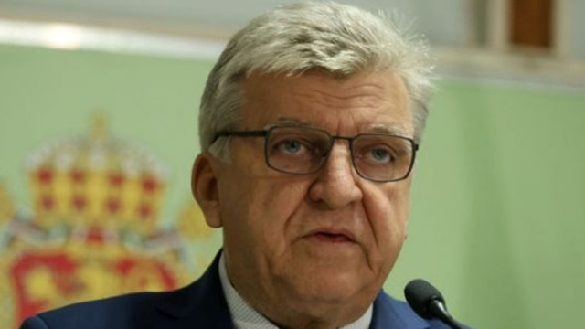 Министерството на околната среда и водите МОСВ има готов вариант