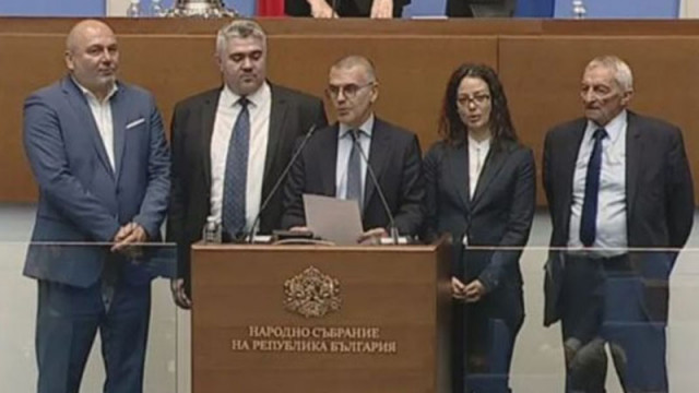 Настоящото становище е изготвено в изпълнение на разпоредбите на чл