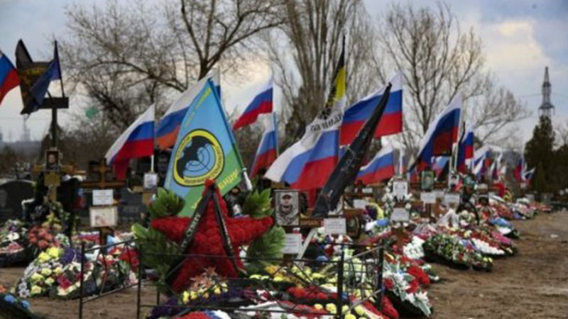 Разследване на руската служба на Би Би Си и руската