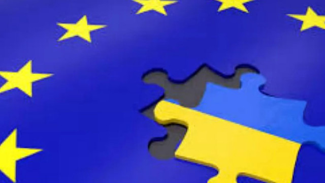 Присъединяване на Украйна към Европейския съюз още през януари 2027