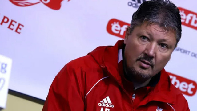 Близки и приятели на легендата на ЦСКА и националния отбор