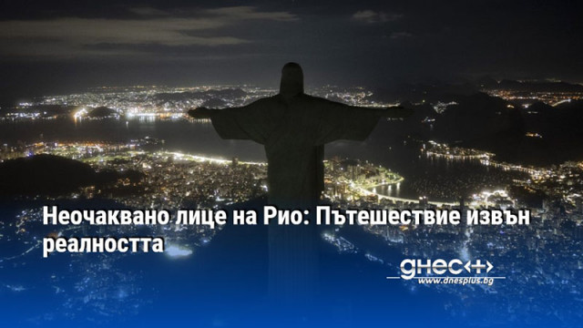 На ваше разположение са 150 квартала всеки от които се