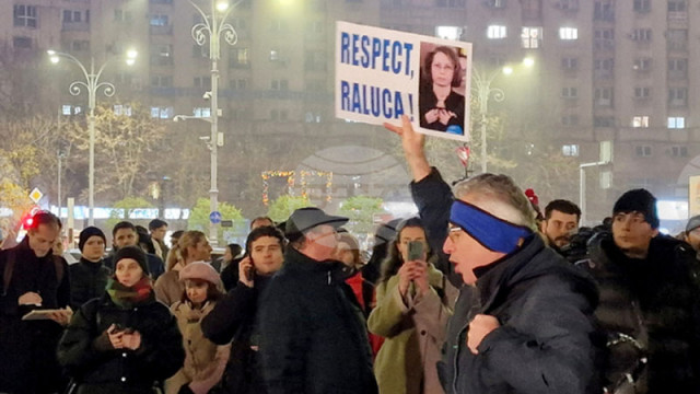 За трети пореден ден протести с искане за чисто и