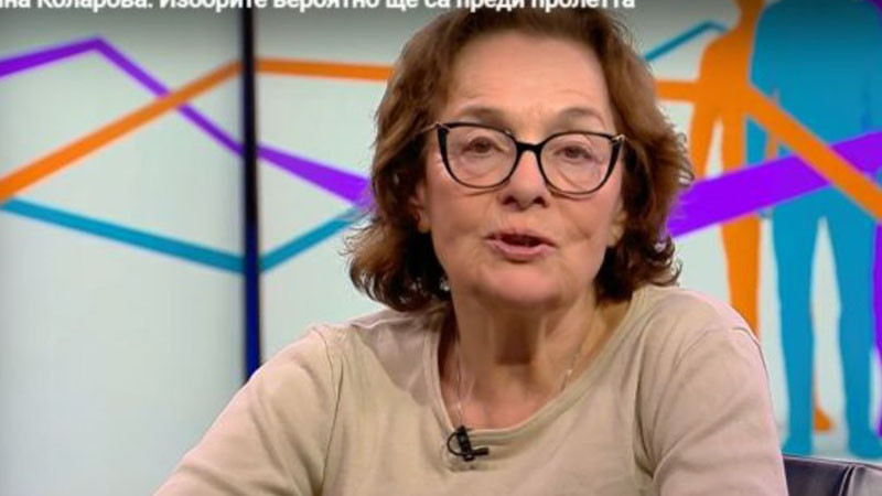 Румяна Коларова: Борисов действа като майстор по азиатски бойни изкуства