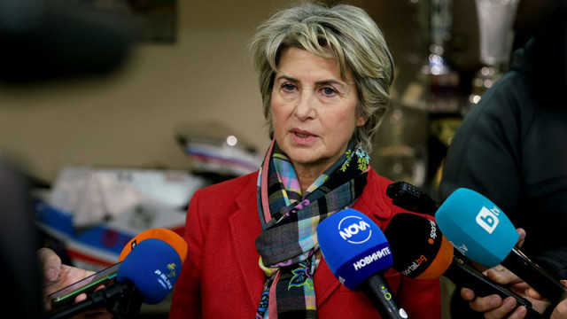 Българският олимпийски комитет е една от пленените институции в страната