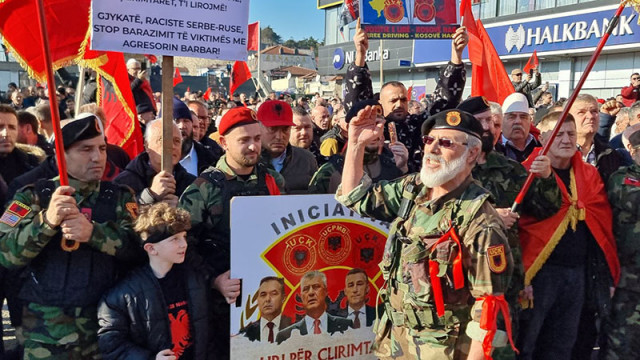 Ветерани и поддръжници на Армията за освобождение на Косово АОК проведоха