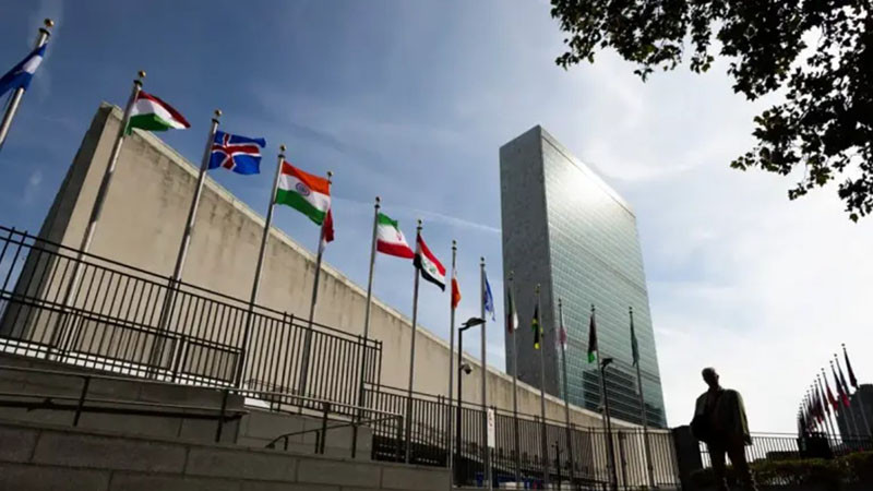 70 години от приемането на България за член на ООН