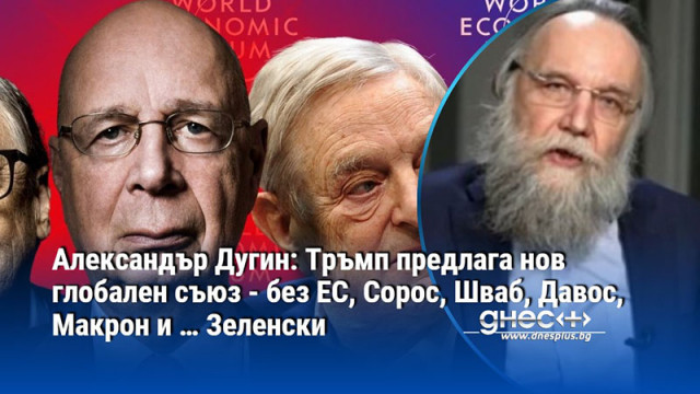 C5 или Core Five произтича директно от идеите на движението