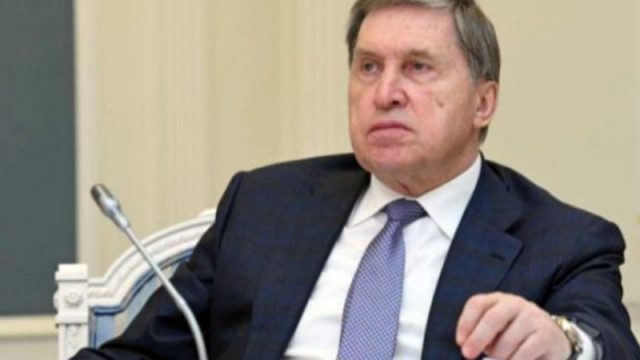 Русия няма да се откаже от териториалните си претенции категоричен