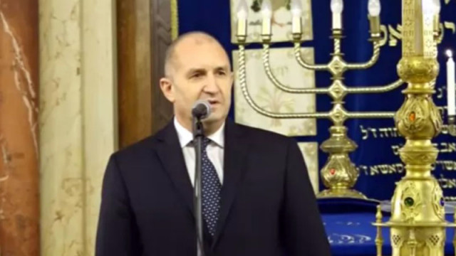 Радев на Ханука: Гласът на хуманизма се заглушава все по-често от омразата и грохота на оръжията