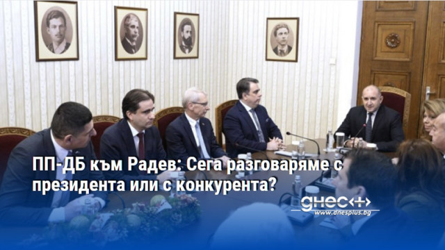 Атанас Атанасов попита Радев дали ще се яви на избори