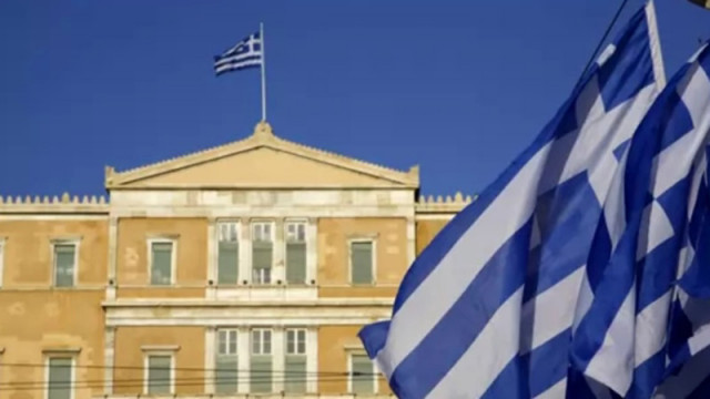 Гърция днес ще погаси европейски заеми на стойност от 5