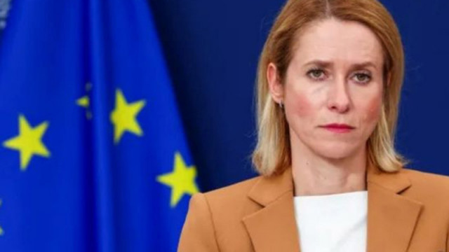 Планът на ЕС да използва замразени руски суверенни активи за